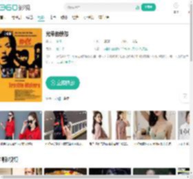 光荣的愤怒-更新更全更受欢迎的影视网站-在线观看