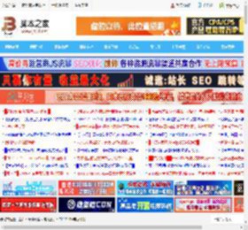 这才是万元内旗舰该有的样子! TCL Q9L Pro 电视评测_电视盒子_硬件教程_脚本之家