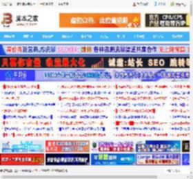 上上代的老i7还能战? R7 9700X和i7 14700KF游戏实测对比告诉你_CPU_硬件教程_脚本之家