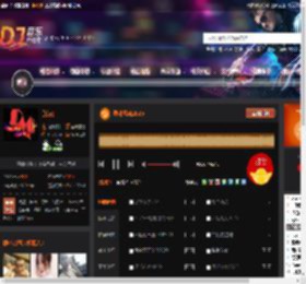 愁来愁去2025 DJ音乐网