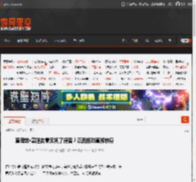 查理兹·塞隆故意无视了德普？正面相对直接转身 _ 游民星空 GamerSky.com