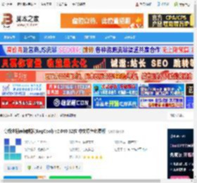 注册表编辑下载 高级注册表编辑器(RegCool) v2.040 32位 中文绿色免费版 下载-脚本之家