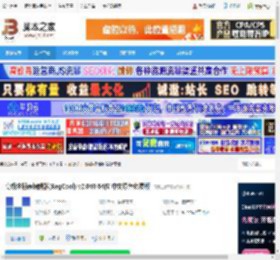 高级注册表编辑软件下载 高级注册表编辑器(RegCool) v2.040 64位 中文绿色免费版 下载-脚本之家