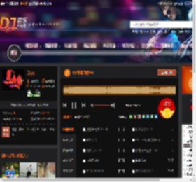 8D环绕劲爆V4 DJ音乐网