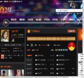 工体电子2018 DJ音乐网