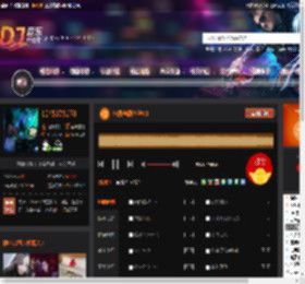 包房粤语体验V.1 DJ音乐网