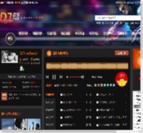 情歌金曲(咚鼓) DJ音乐网