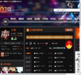 苏荷迷情女声慢摇A面 DJ音乐网
