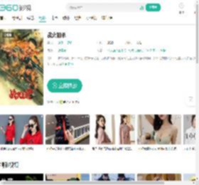 战火狙杀-更新更全更受欢迎的影视网站-在线观看