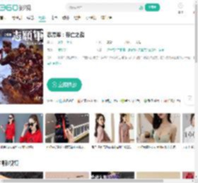 志愿军：存亡之战-更新更全更受欢迎的影视网站-在线观看