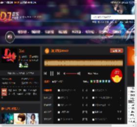 我的好兄弟DISCO DJ音乐网