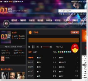 生日礼物 DJ音乐网