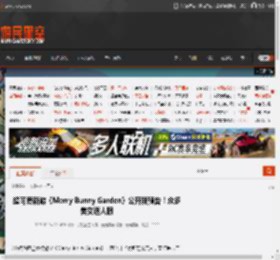 超可爱新游《Merry Bunny Garden》公开新预告！众多美女迷人眼 _ 游民星空 GamerSky.com