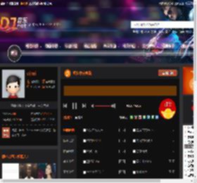 经典中文咚鼓 DJ音乐网
