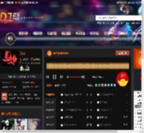 佤邦夜宴AK48 DJ音乐网