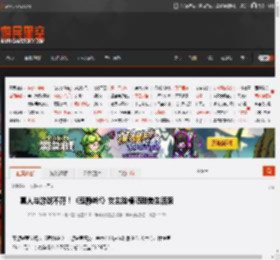 真人与游戏不符！《寂静岭f》女主脸模晒甜美生活照 _ 游民星空 GamerSky.com
