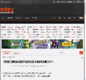 研究称高精度游戏鼠标可偷听说话 识别准确率最高61% _ 游民星空 GamerSky.com