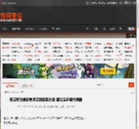 男演员为缓解焦虑空档期跑外卖 曾出演多部热播剧 _ 游民星空 GamerSky.com
