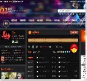 当我娶过她 DJ音乐网