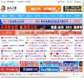 win11 Microsoft Store无法登录微软账号提示错误代码0x80090010解决办法_windows11_Windows系列_操作系统_脚本之家