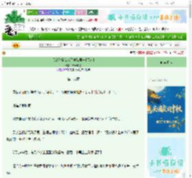 《通缉犯圣女成了学院第一[西幻]》寒云踏苍　^第19章^ 最新更新:2025-10-09 21:30:15 晋江文学城