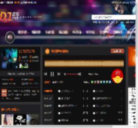 致我们逝去的青春 DJ音乐网