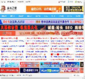 Ubuntu 25.10 系统正式发布:搭载 Linux 6.17 内核_Ubuntu/Debian_操作系统_脚本之家