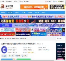 山海鲸可视化下载 山海鲸可视化(数据可视化大屏软件) v4.6.1 64位免费安装版 下载-脚本之家