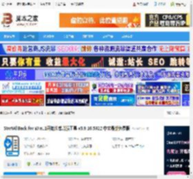 StartAllBack下载 StartAllBack for Win11开始菜单增强工具 v3.9.16.5322 中文最新免费版 下载-脚本之家