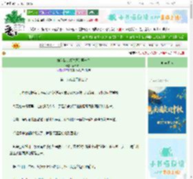 《如何扳倒最讨厌的第一名》乘桥燃焰　^第44章^ 最新更新:2025-10-10 11:09:43 晋江文学城