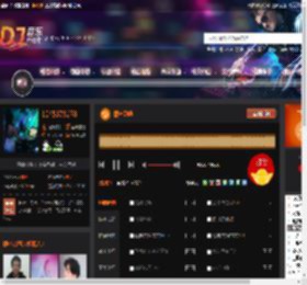 提神劲嗨 DJ音乐网