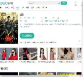 裂战-更新更全更受欢迎的影视网站-在线观看
