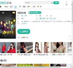 大叔与少年-更新更全更受欢迎的影视网站-在线观看