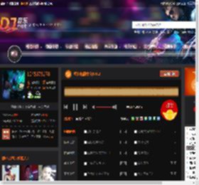 经典热播中文NO.2 DJ音乐网