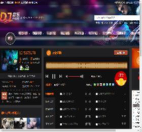 夜蒲幻摇 DJ音乐网