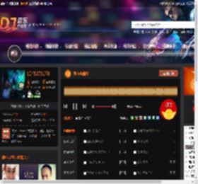 独自去偷欢 DJ音乐网