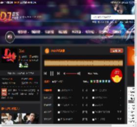 2025迷幻旋律 DJ音乐网