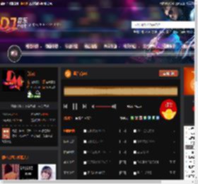 蓝莲花AK DJ音乐网