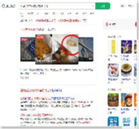 山姆回应枣泥核桃蛋糕吃出牙_360搜索