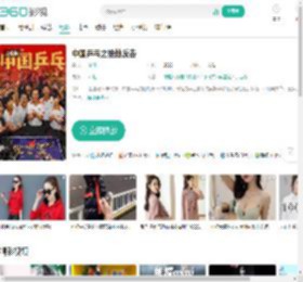 中国乒乓之绝地反击-更新更全更受欢迎的影视网站-在线观看