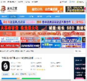 去水印软件下载 牛学长去水印工具 v2.4.4 官方中文安装版 下载-脚本之家