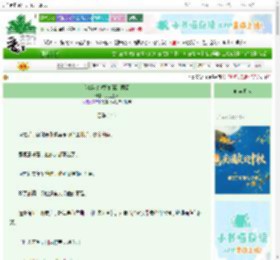 《[清穿 红楼]躺赢十阿哥》月上蓬莱　^第25章^ 最新更新:2025-10-16 20:37:05 晋江文学城