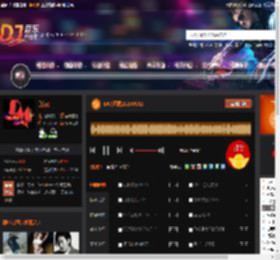 EA7深度2025VOL3 DJ音乐网
