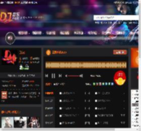 深度迷幻2025 DJ音乐网