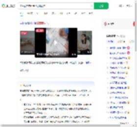 学生满意度问卷只能填满意_360搜索