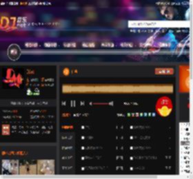 广粤 DJ音乐网
