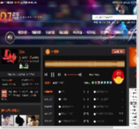 CY慢摇 DJ音乐网