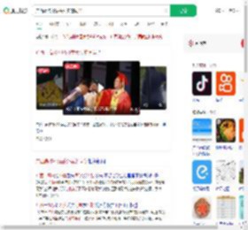 广西高校补贴丢外卖的同学_360搜索
