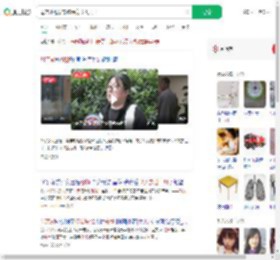 母亲刷视频带孩治病12天去世_360搜索