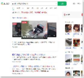 军人跳河砸窗救出被困司机_360搜索